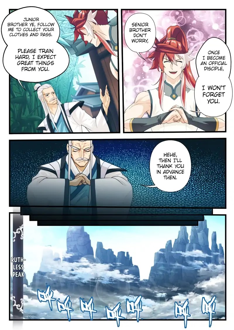 The Mythical Realm Chapter 171.2 page 6 - Chapter 171.2