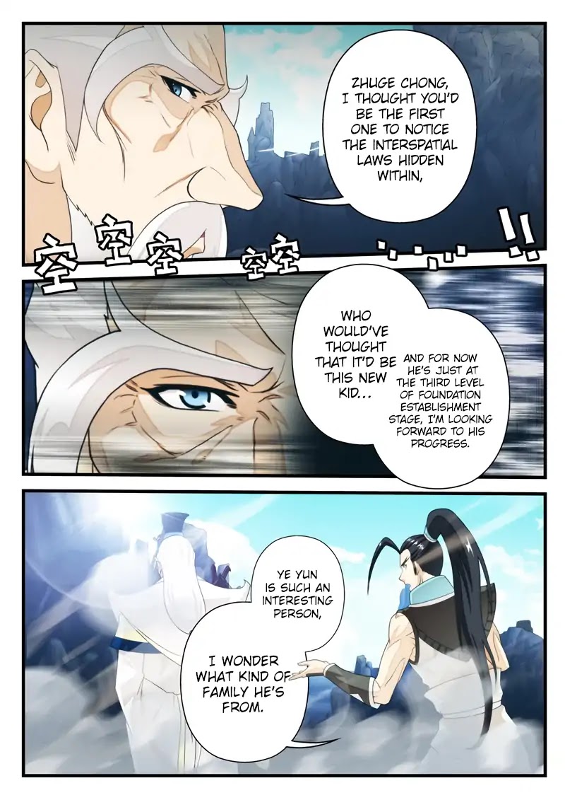 The Mythical Realm Chapter 171.2 page 8 - Chapter 171.2