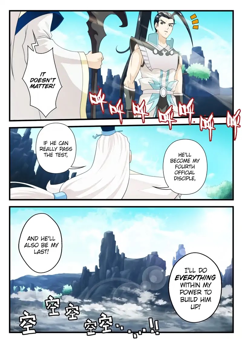 The Mythical Realm Chapter 171.2 page 9 - Chapter 171.2