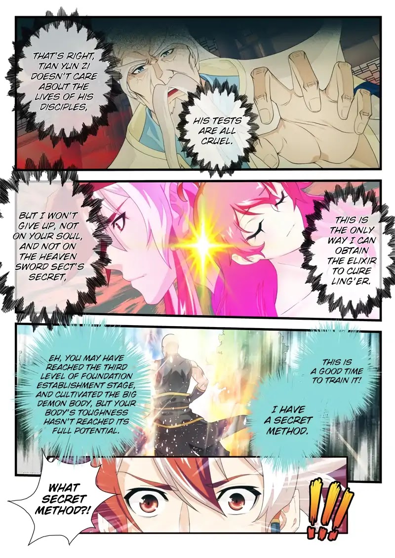The Mythical Realm Chapter 172.1 page 4 - Chapter 172.1