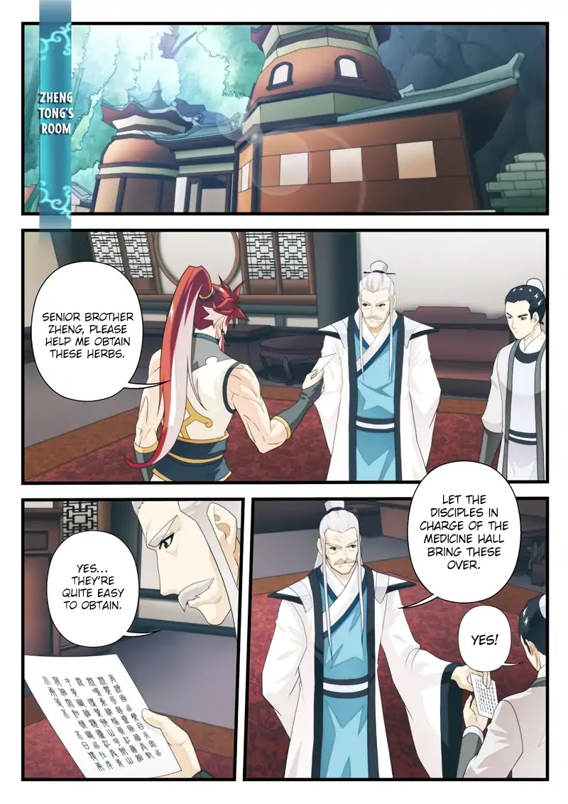 The Mythical Realm Chapter 172.1 page 6 - Chapter 172.1
