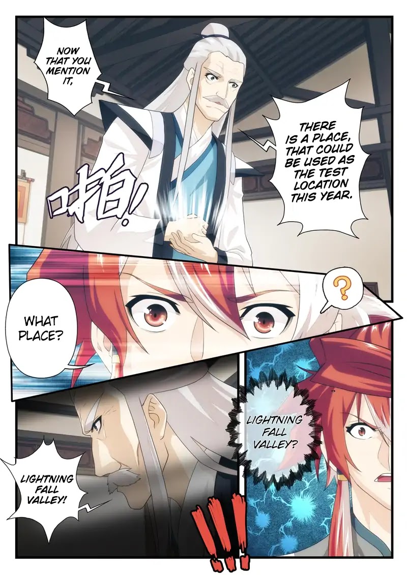 The Mythical Realm Chapter 172.2 page 2 - Chapter 172.2