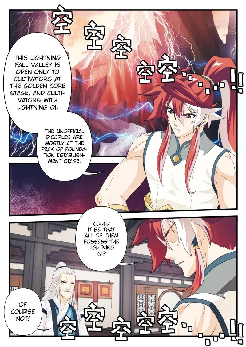 The Mythical Realm Chapter 172.2 page 3 - Chapter 172.2