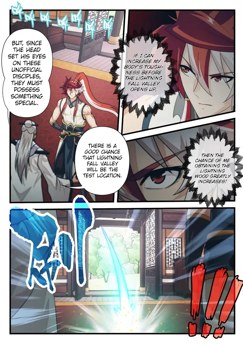 The Mythical Realm Chapter 172.2 page 4 - Chapter 172.2