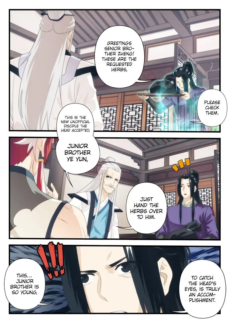 The Mythical Realm Chapter 172.2 page 5 - Chapter 172.2