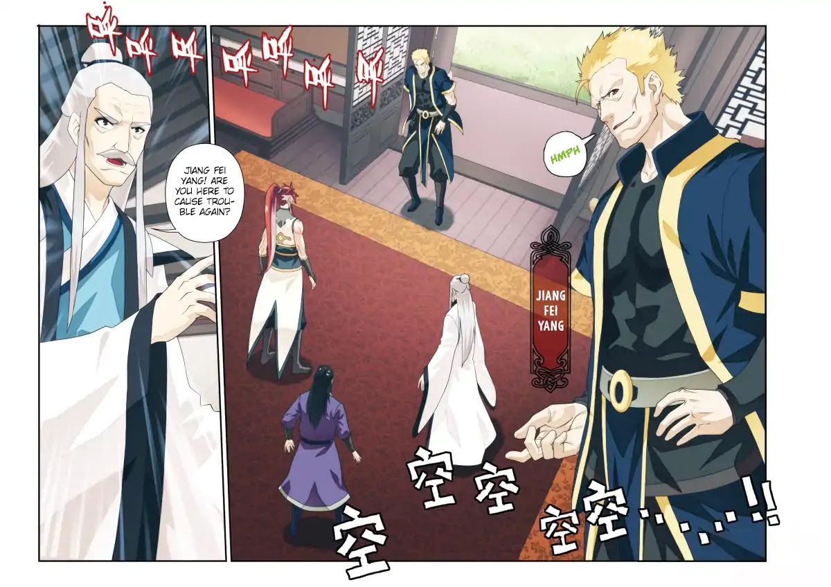 The Mythical Realm Chapter 172.2 page 8 - Chapter 172.2