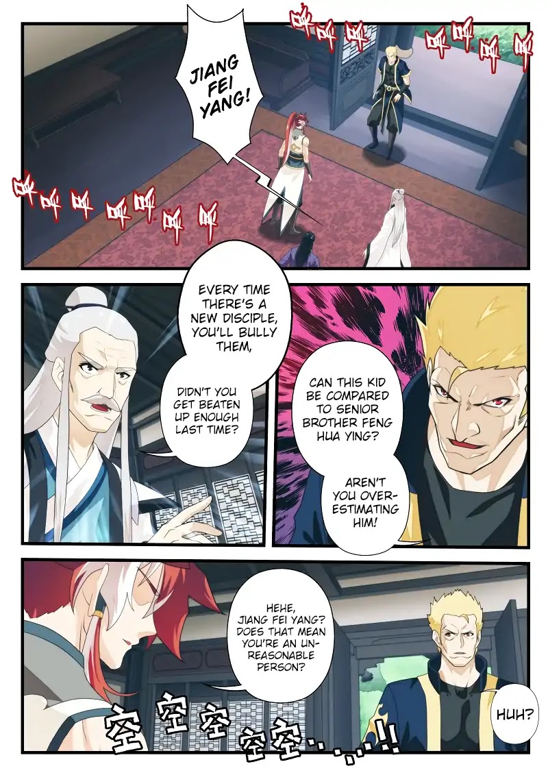 The Mythical Realm Chapter 173.1 page 3 - Chapter 173.1