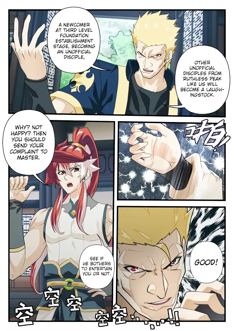 The Mythical Realm Chapter 173.1 page 4 - Chapter 173.1