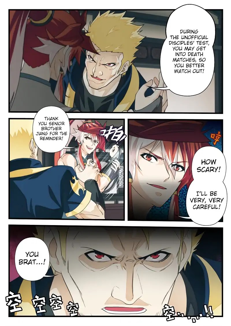 The Mythical Realm Chapter 173.1 page 5 - Chapter 173.1