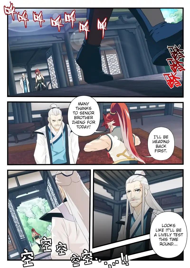 The Mythical Realm Chapter 173.1 page 7 - Chapter 173.1