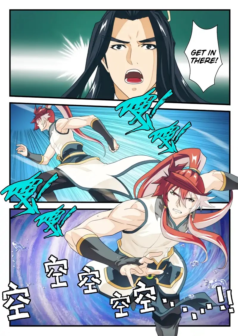 The Mythical Realm Chapter 173.2 page 3 - Chapter 173.2