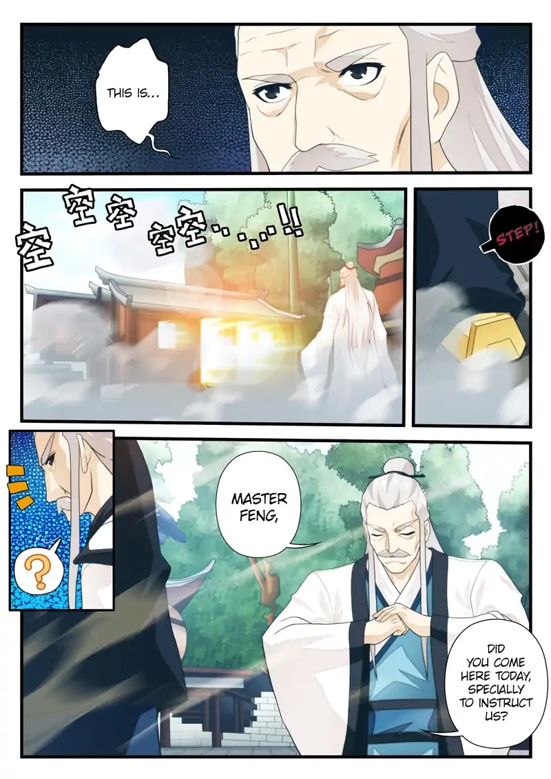The Mythical Realm Chapter 173.2 page 7 - Chapter 173.2