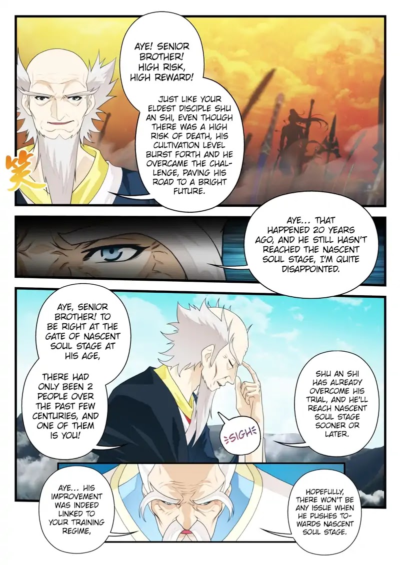 The Mythical Realm Chapter 174.1 page 4 - Chapter 174.1