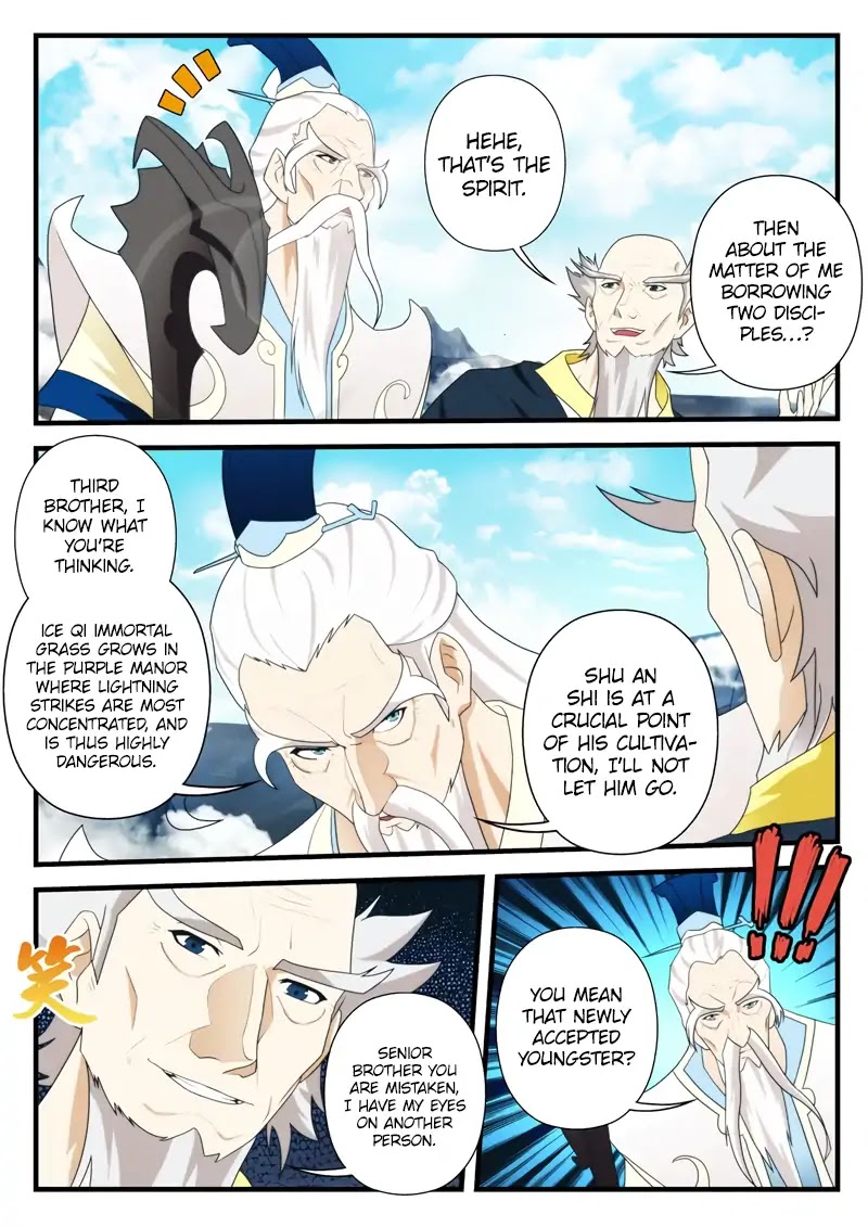 The Mythical Realm Chapter 174.1 page 5 - Chapter 174.1