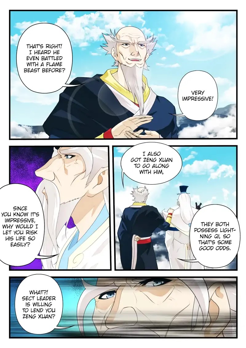 The Mythical Realm Chapter 174.1 page 6 - Chapter 174.1