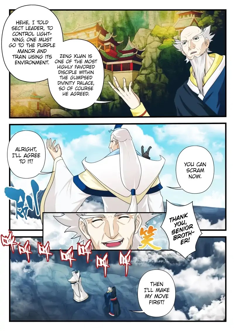 The Mythical Realm Chapter 174.1 page 7 - Chapter 174.1
