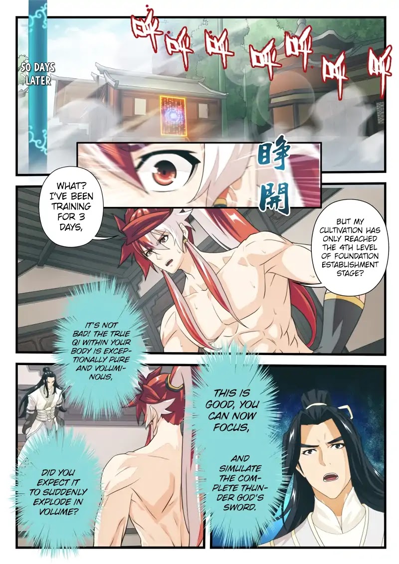 The Mythical Realm Chapter 174.2 page 2 - Chapter 174.2