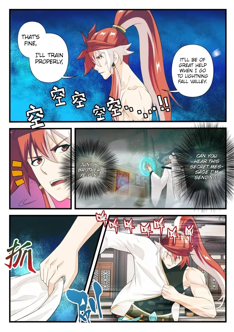 The Mythical Realm Chapter 174.2 page 3 - Chapter 174.2