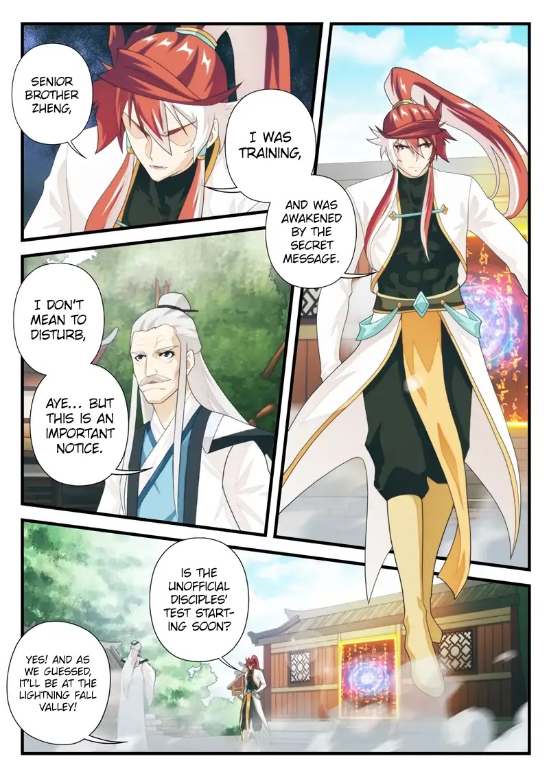 The Mythical Realm Chapter 174.2 page 4 - Chapter 174.2