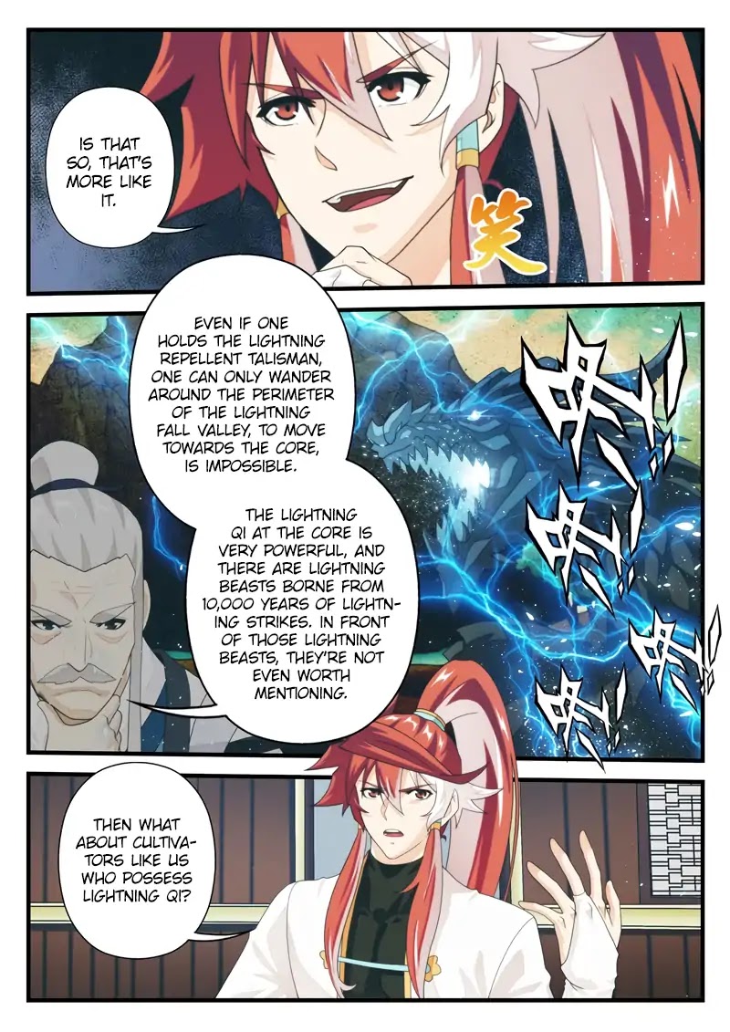 The Mythical Realm Chapter 174.2 page 6 - Chapter 174.2