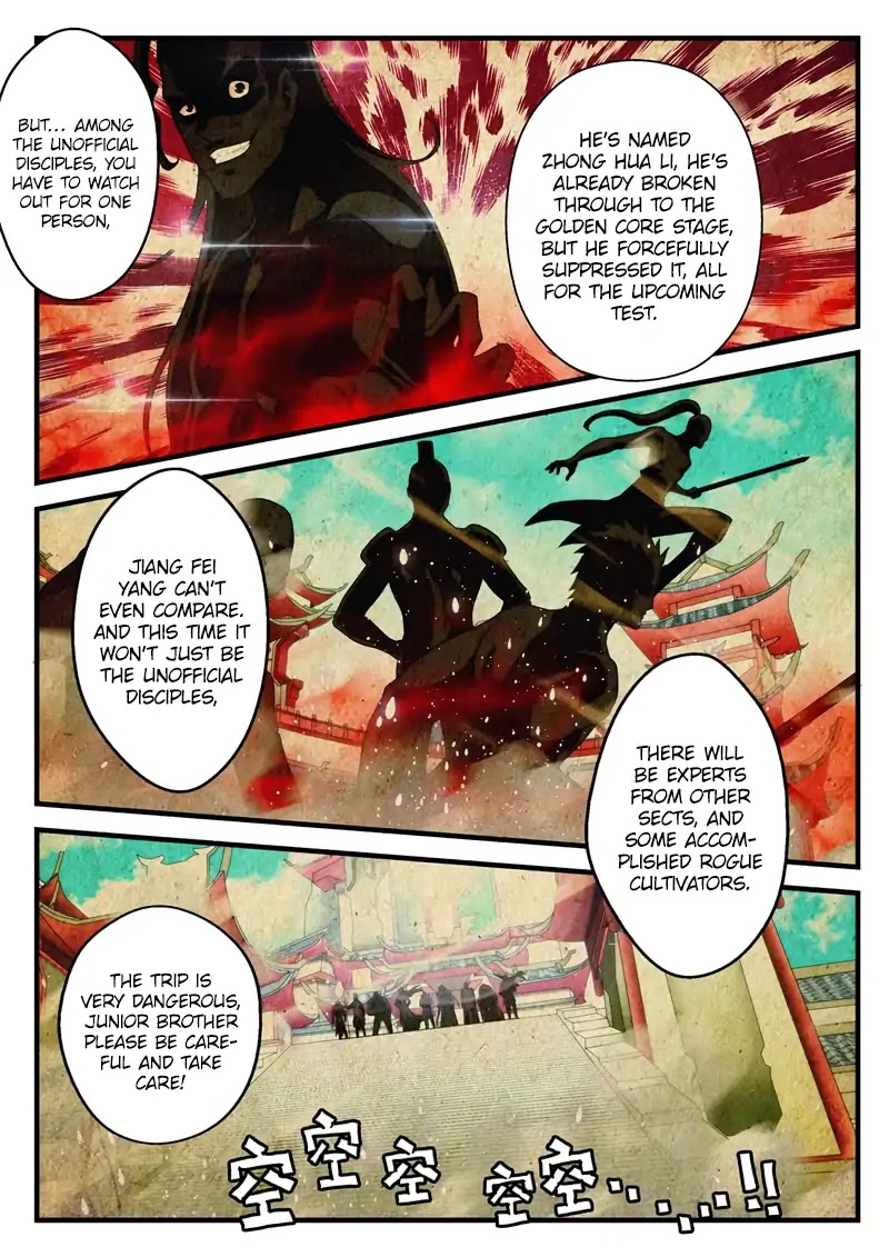 The Mythical Realm Chapter 174.2 page 8 - Chapter 174.2