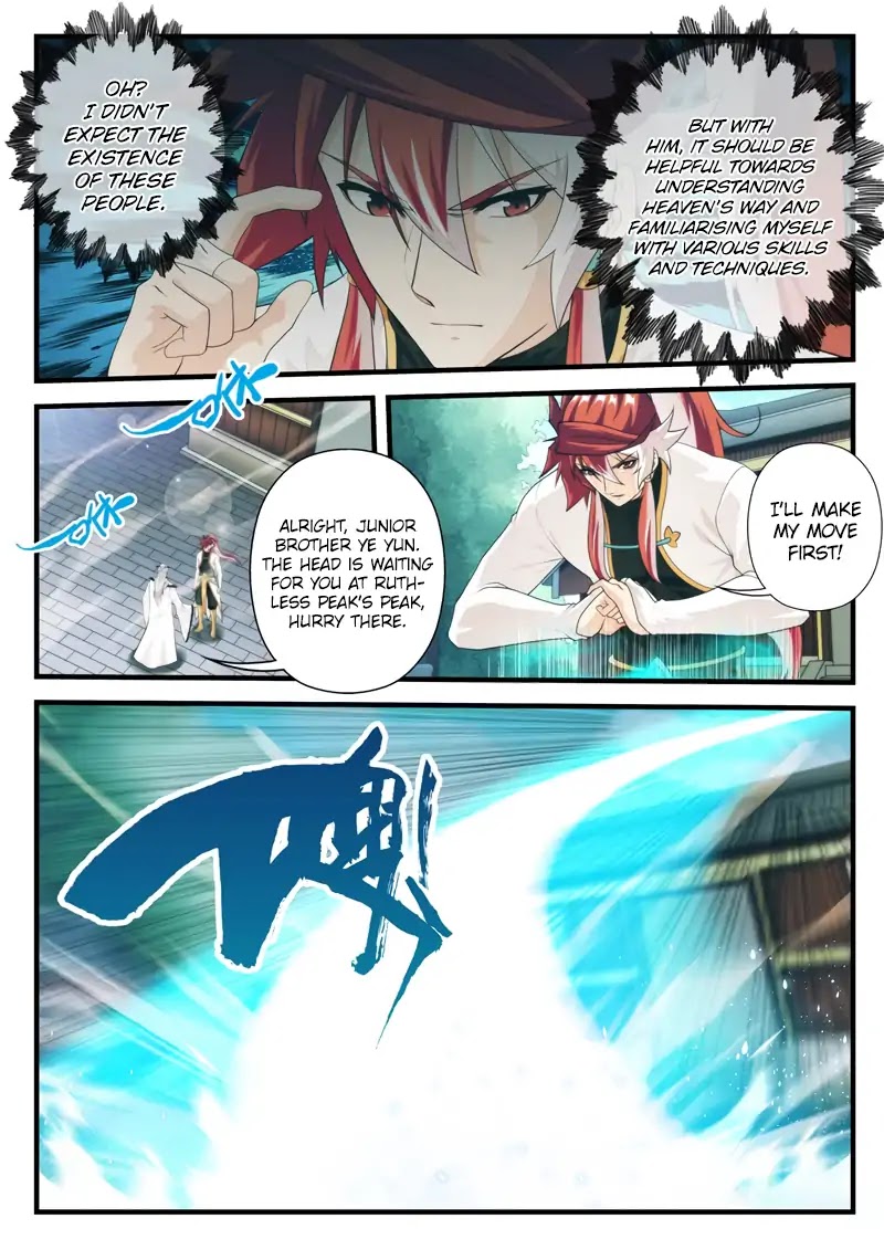 The Mythical Realm Chapter 174.2 page 9 - Chapter 174.2