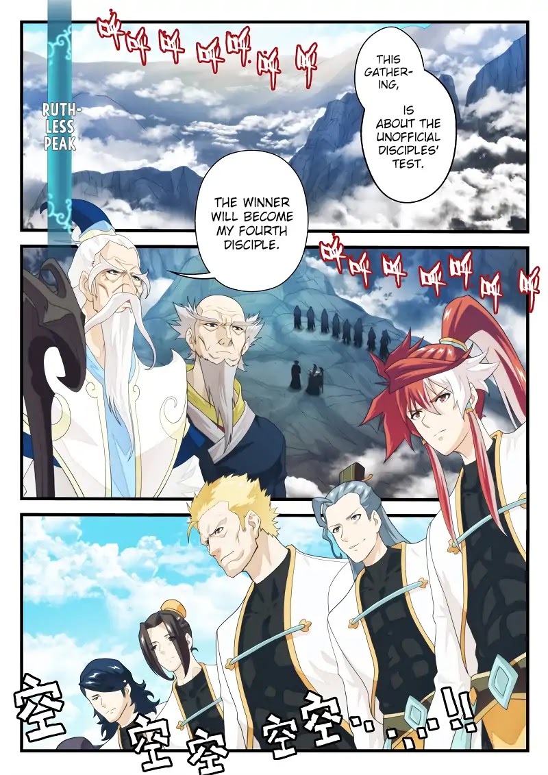The Mythical Realm Chapter 175.1 page 3 - Chapter 175.1