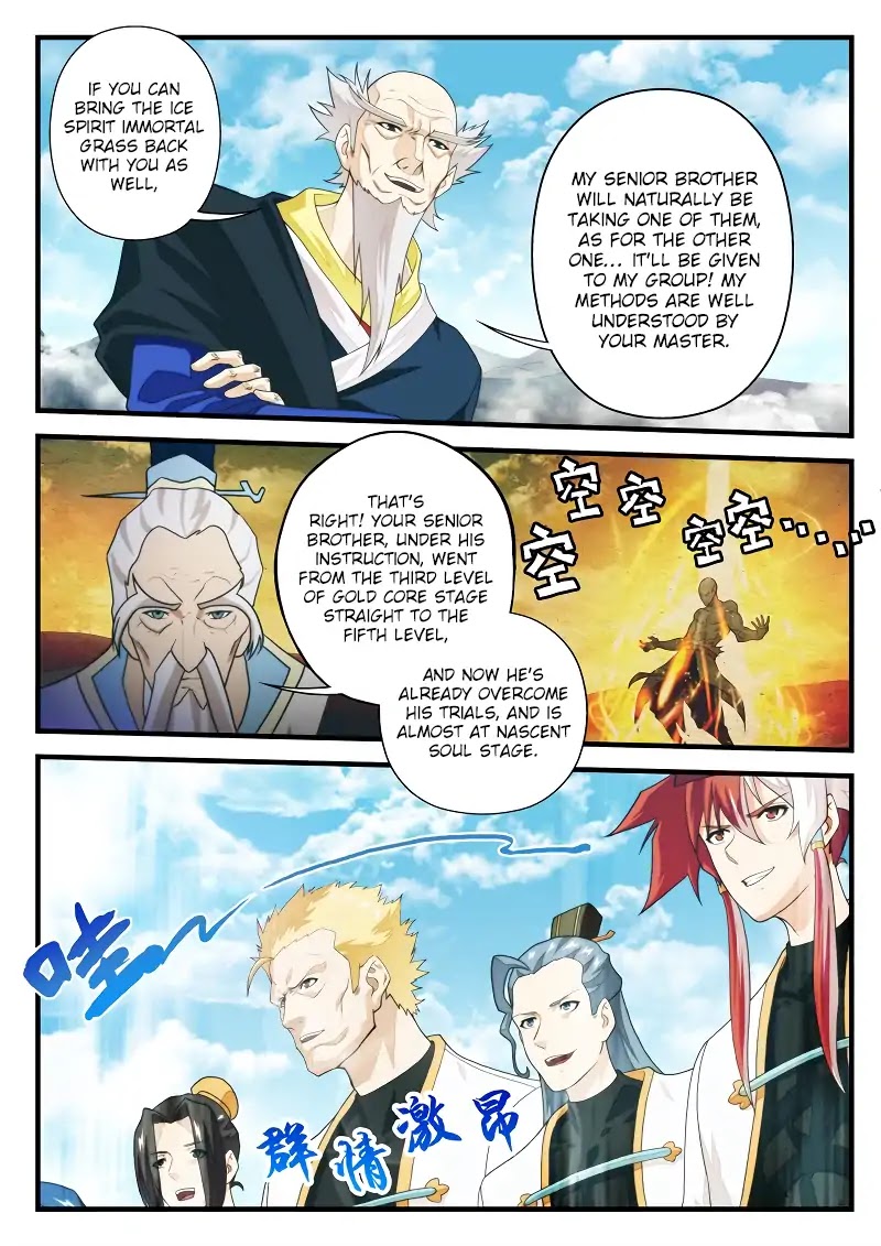 The Mythical Realm Chapter 175.1 page 6 - Chapter 175.1