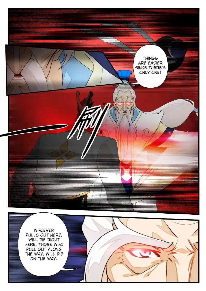 The Mythical Realm Chapter 175.1 page 8 - Chapter 175.1