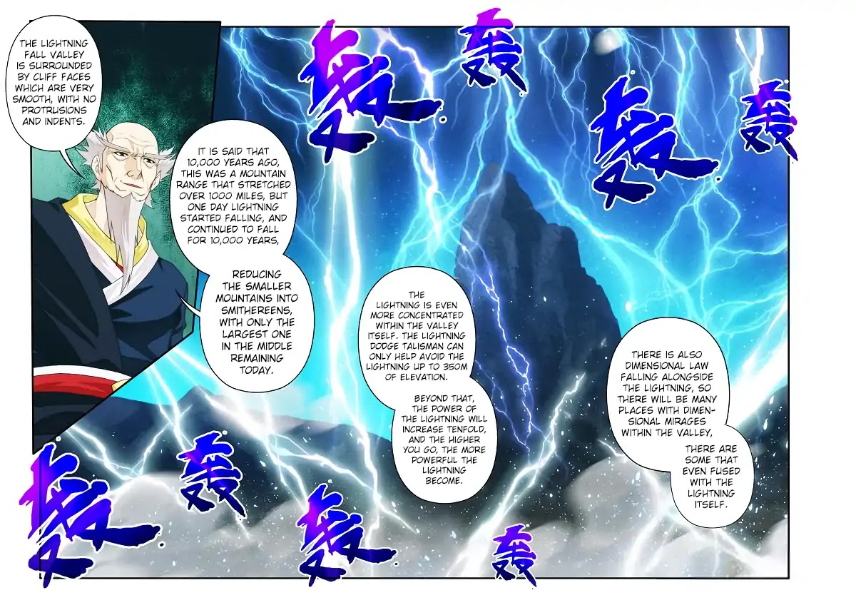 The Mythical Realm Chapter 175.2 page 2 - Chapter 175.2
