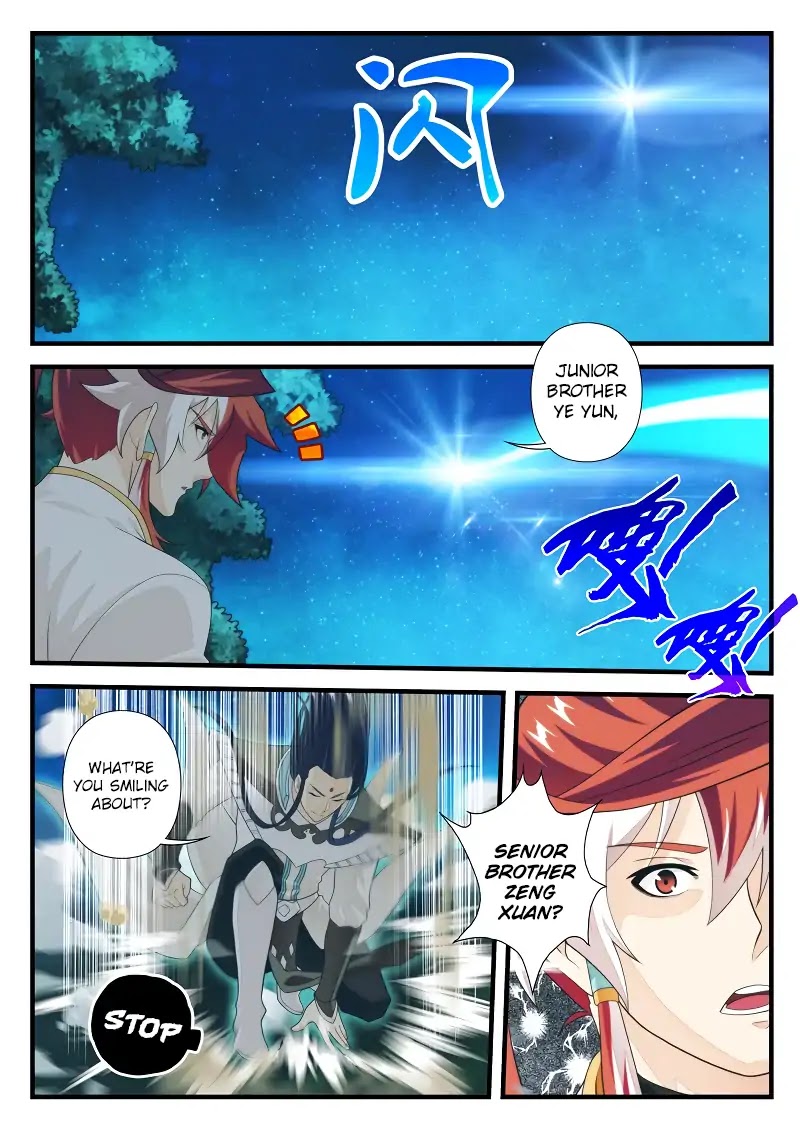 The Mythical Realm Chapter 175.2 page 5 - Chapter 175.2