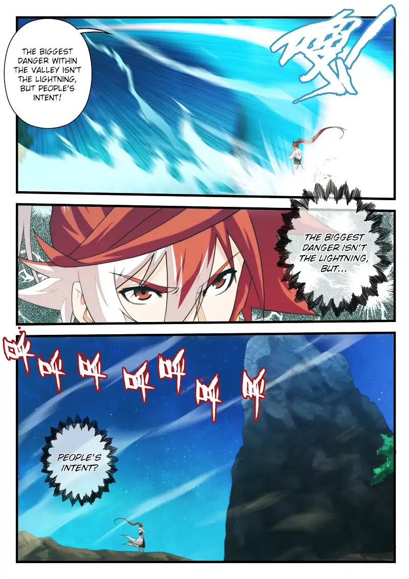 The Mythical Realm Chapter 175.2 page 8 - Chapter 175.2
