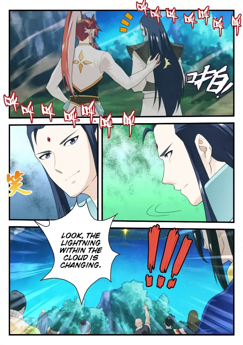 The Mythical Realm Chapter 176.1 page 7 - Chapter 176.1