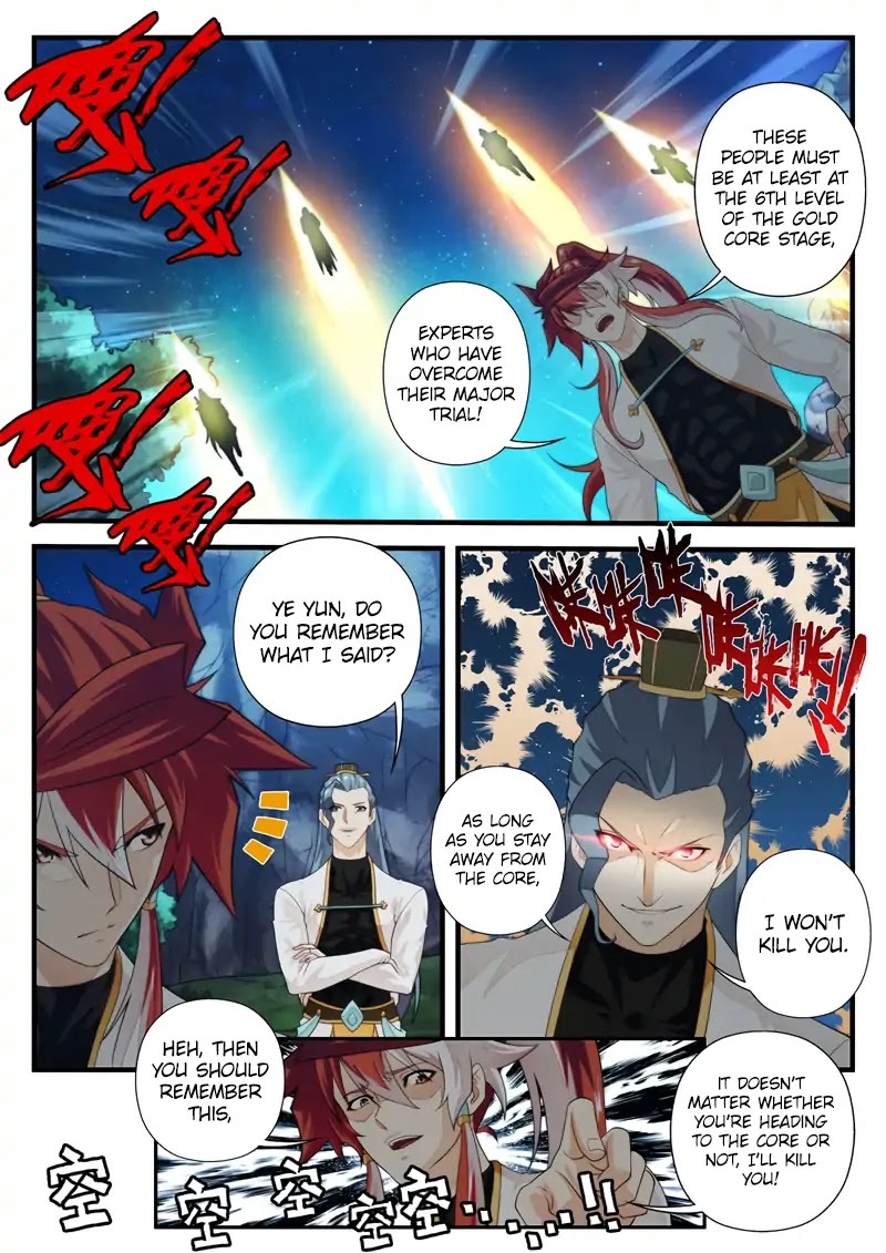 The Mythical Realm Chapter 176.2 page 2 - Chapter 176.2