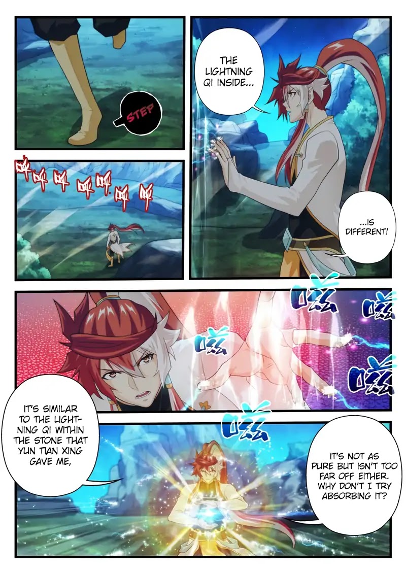 The Mythical Realm Chapter 176.2 page 4 - Chapter 176.2