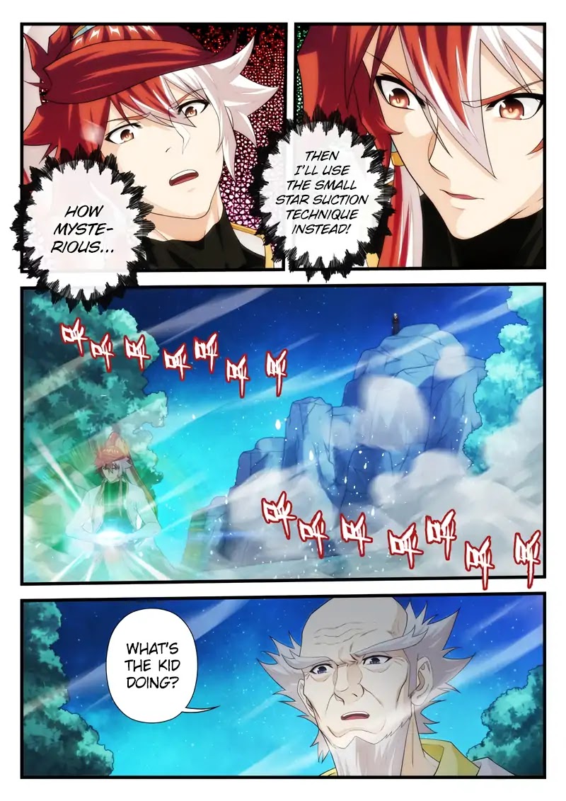 The Mythical Realm Chapter 176.2 page 7 - Chapter 176.2