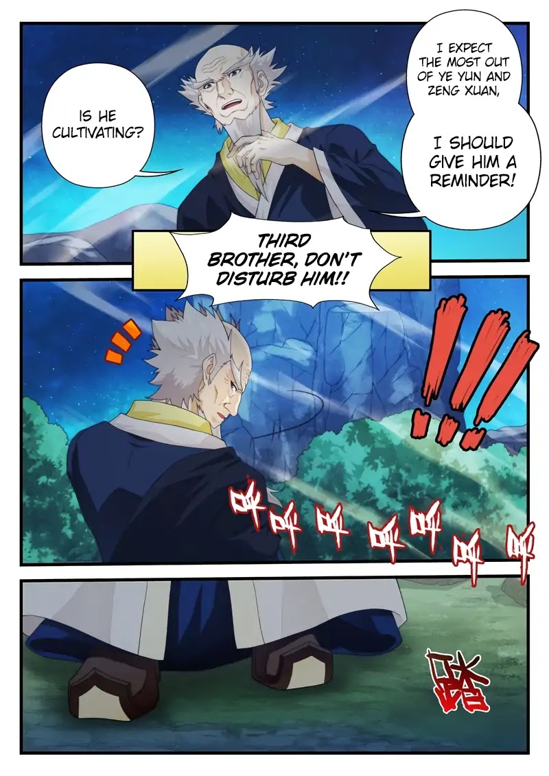 The Mythical Realm Chapter 176.2 page 8 - Chapter 176.2