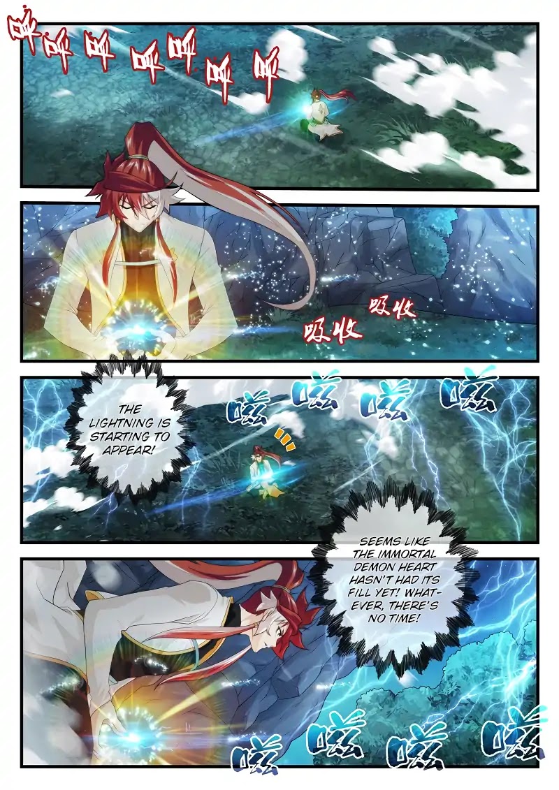 The Mythical Realm Chapter 177.1 page 3 - Chapter 177.1