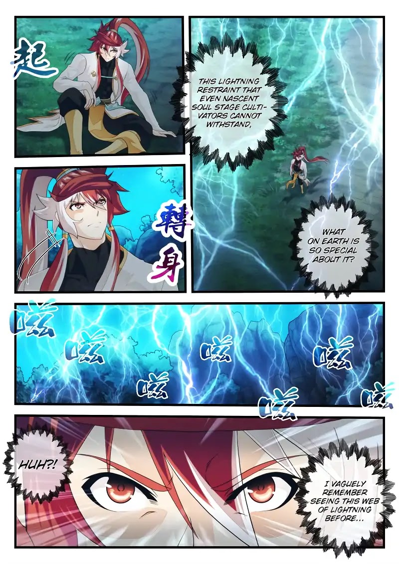 The Mythical Realm Chapter 177.1 page 4 - Chapter 177.1