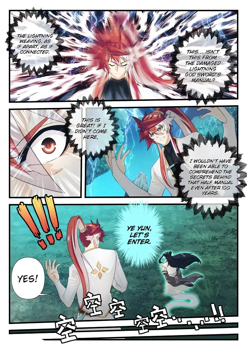 The Mythical Realm Chapter 177.1 page 5 - Chapter 177.1