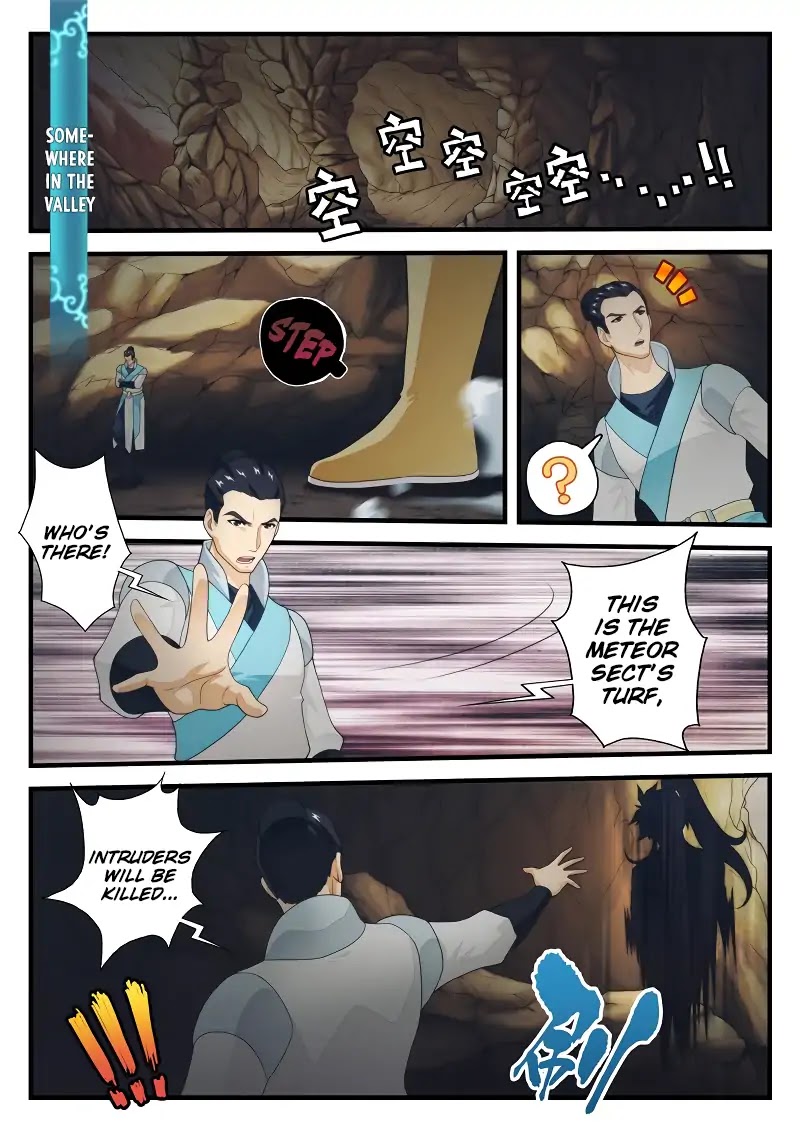 The Mythical Realm Chapter 177.1 page 6 - Chapter 177.1