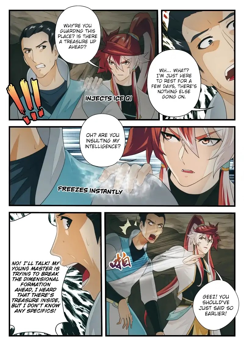 The Mythical Realm Chapter 177.1 page 7 - Chapter 177.1