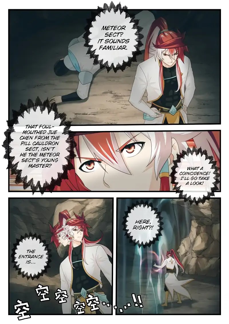 The Mythical Realm Chapter 177.1 page 8 - Chapter 177.1