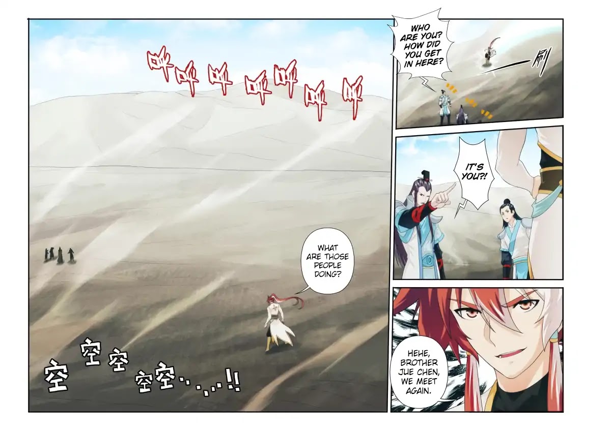 The Mythical Realm Chapter 177.2 page 2 - Chapter 177.2