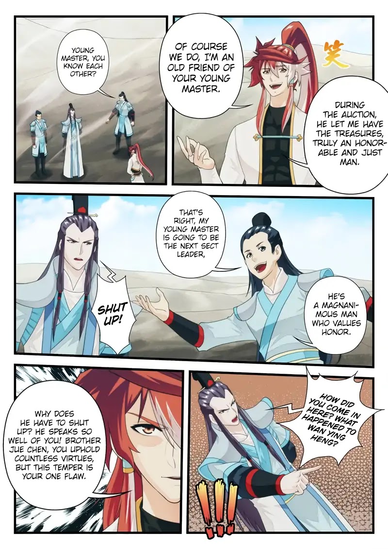 The Mythical Realm Chapter 177.2 page 3 - Chapter 177.2