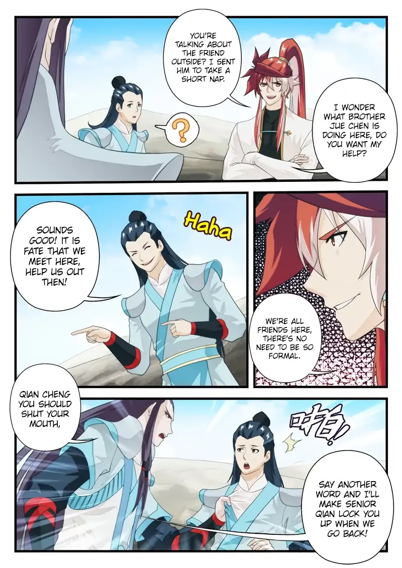 The Mythical Realm Chapter 177.2 page 4 - Chapter 177.2