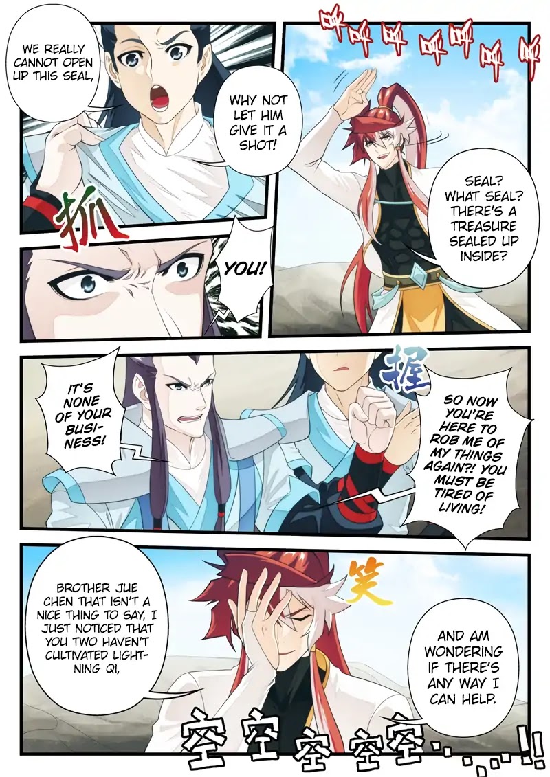 The Mythical Realm Chapter 177.2 page 5 - Chapter 177.2