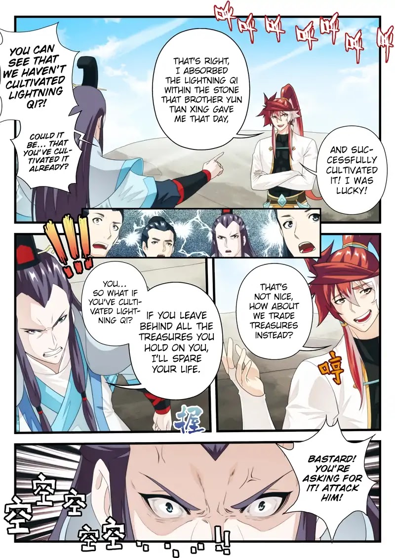The Mythical Realm Chapter 177.2 page 6 - Chapter 177.2