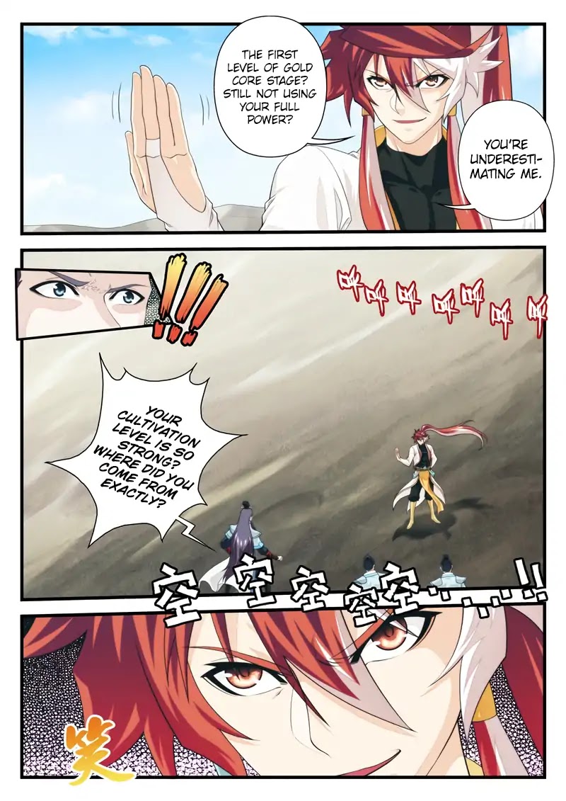 The Mythical Realm Chapter 177.2 page 8 - Chapter 177.2