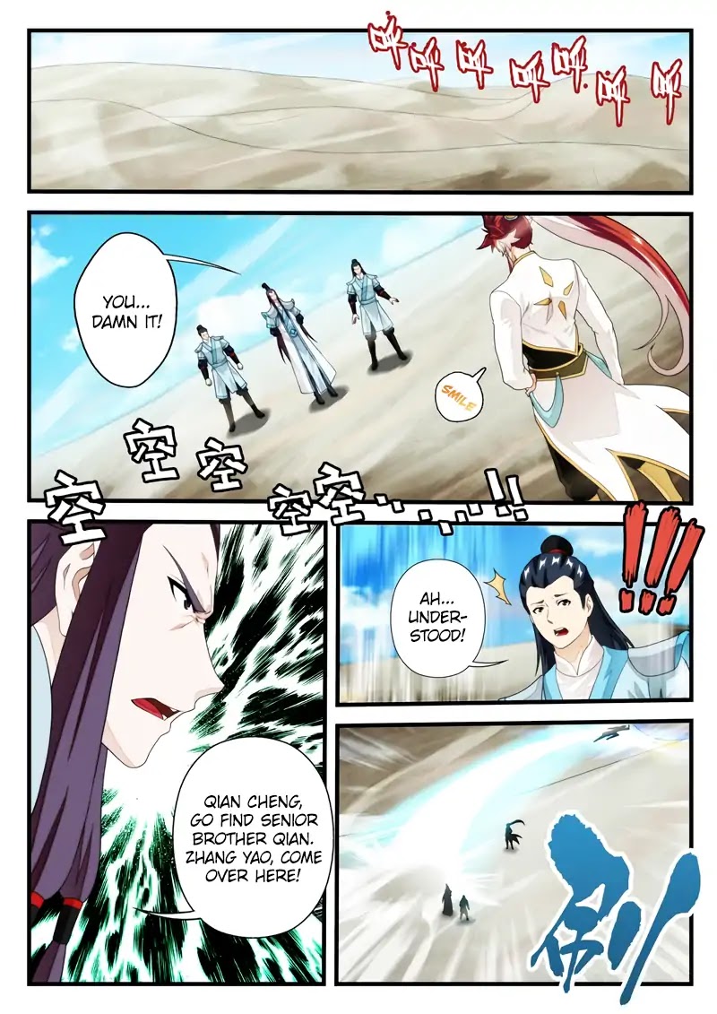The Mythical Realm Chapter 178.1 page 3 - Chapter 178.1